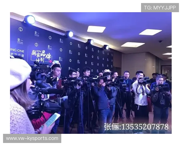 比赛组织方优化媒体采访与赛后发布会流程
